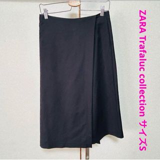 ザラ(ZARA)のザラ トラファルック ラップ クロップド ワイドパンツ S ブラック(ハーフパンツ)