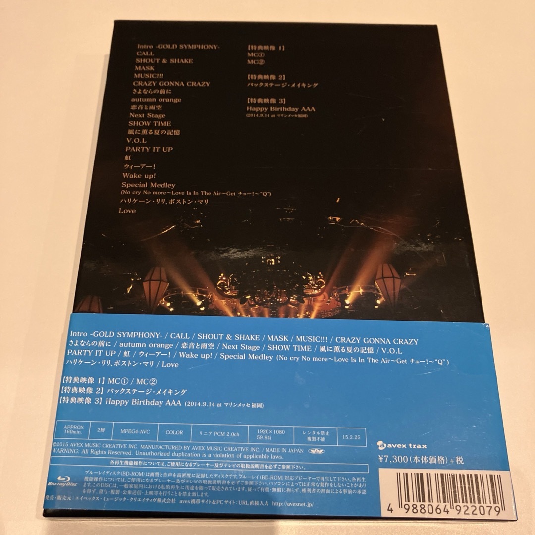 AAA/AAA ARENA TOUR 2014-Gold Symphony-〈c エンタメ/ホビーのDVD/ブルーレイ(ミュージック)の商品写真