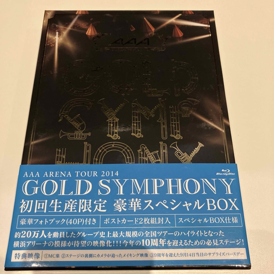 AAA/AAA ARENA TOUR 2014-Gold Symphony-〈c エンタメ/ホビーのDVD/ブルーレイ(ミュージック)の商品写真