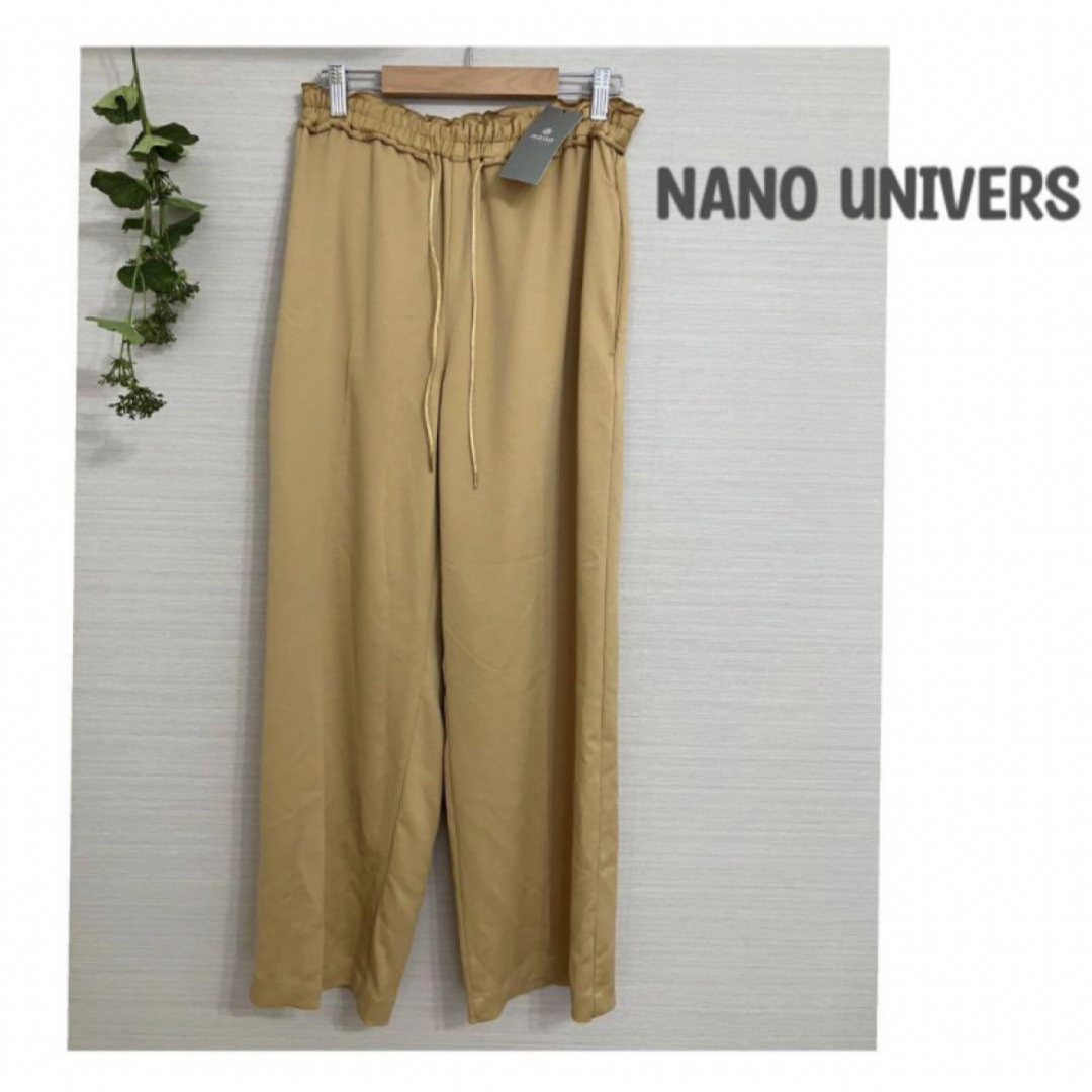 nano・universe(ナノユニバース)の新品　ナノユニバース　サテンイージーパンツ　カジュアルパンツ レディースのパンツ(カジュアルパンツ)の商品写真