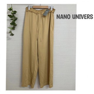 ナノユニバース(nano・universe)の新品　ナノユニバース　サテンイージーパンツ　カジュアルパンツ(カジュアルパンツ)