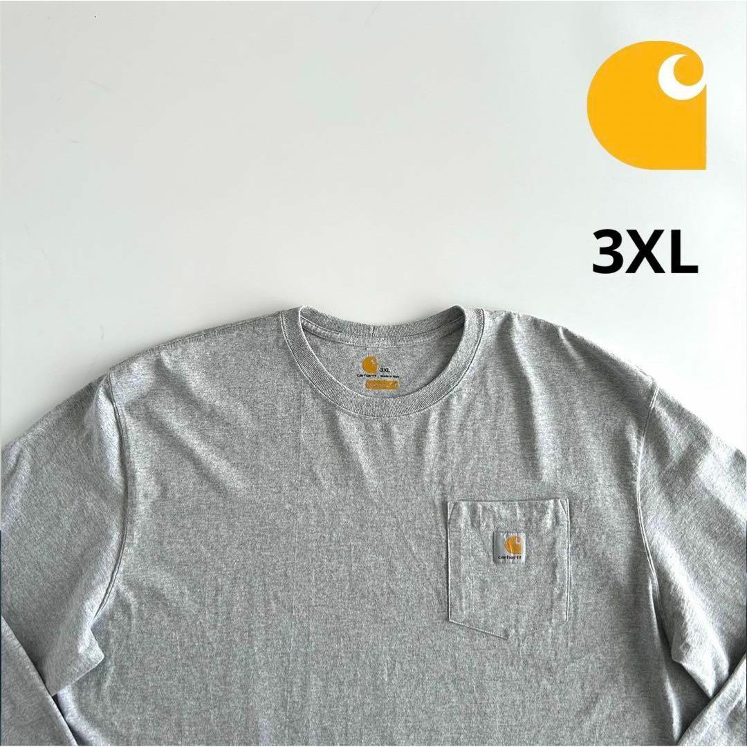 carhartt(カーハート)のCarhartt ロンT ロングTシャツ ポケットtシャツ グレー 3XL メンズのトップス(Tシャツ/カットソー(七分/長袖))の商品写真