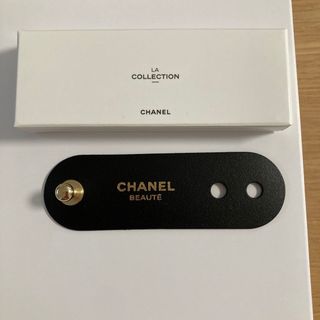 シャネル(CHANEL)のCHANEL ラコレクション　ケーブルホルダー(ノベルティグッズ)