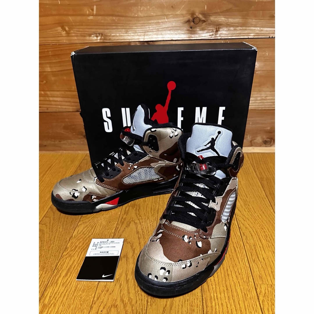 Supreme(シュプリーム)のNike×Supreme Air  jordan5 Desert Camo29 メンズの靴/シューズ(スニーカー)の商品写真