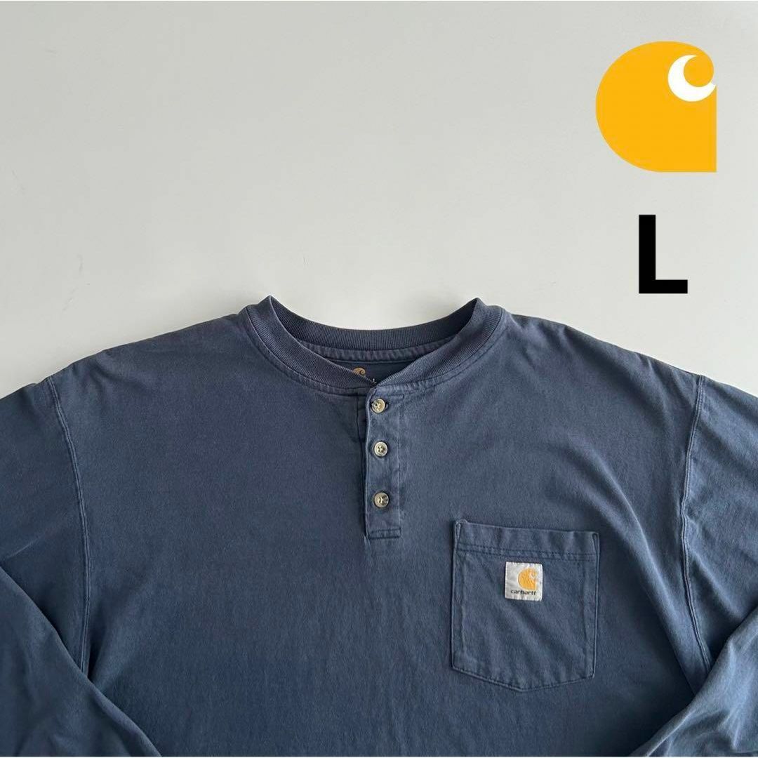carhartt(カーハート)のCarhartt ロンT ヘンリーネック ポケットtシャツ ネイビー L メンズのトップス(Tシャツ/カットソー(七分/長袖))の商品写真