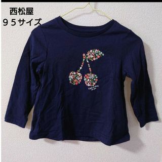 ニシマツヤ(西松屋)の西松屋♡さくらんぼ柄 花柄、カットソー(Tシャツ/カットソー)