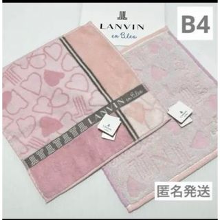 ランバンオンブルー(LANVIN en Bleu)のB4 ランバン　タオル  ハンカチ　ハート　サーモン　新品　タオルハンカチ(ハンカチ)