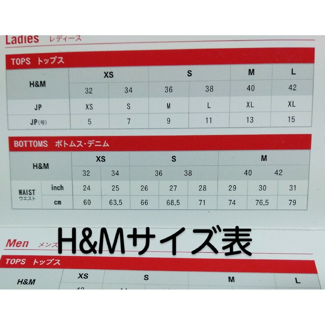 H&M(エイチアンドエム)のh&mプリーツ襟ワンピースEURXL新品タグ付ベージュ大きいサイズ3L レディースのワンピース(ロングワンピース/マキシワンピース)の商品写真