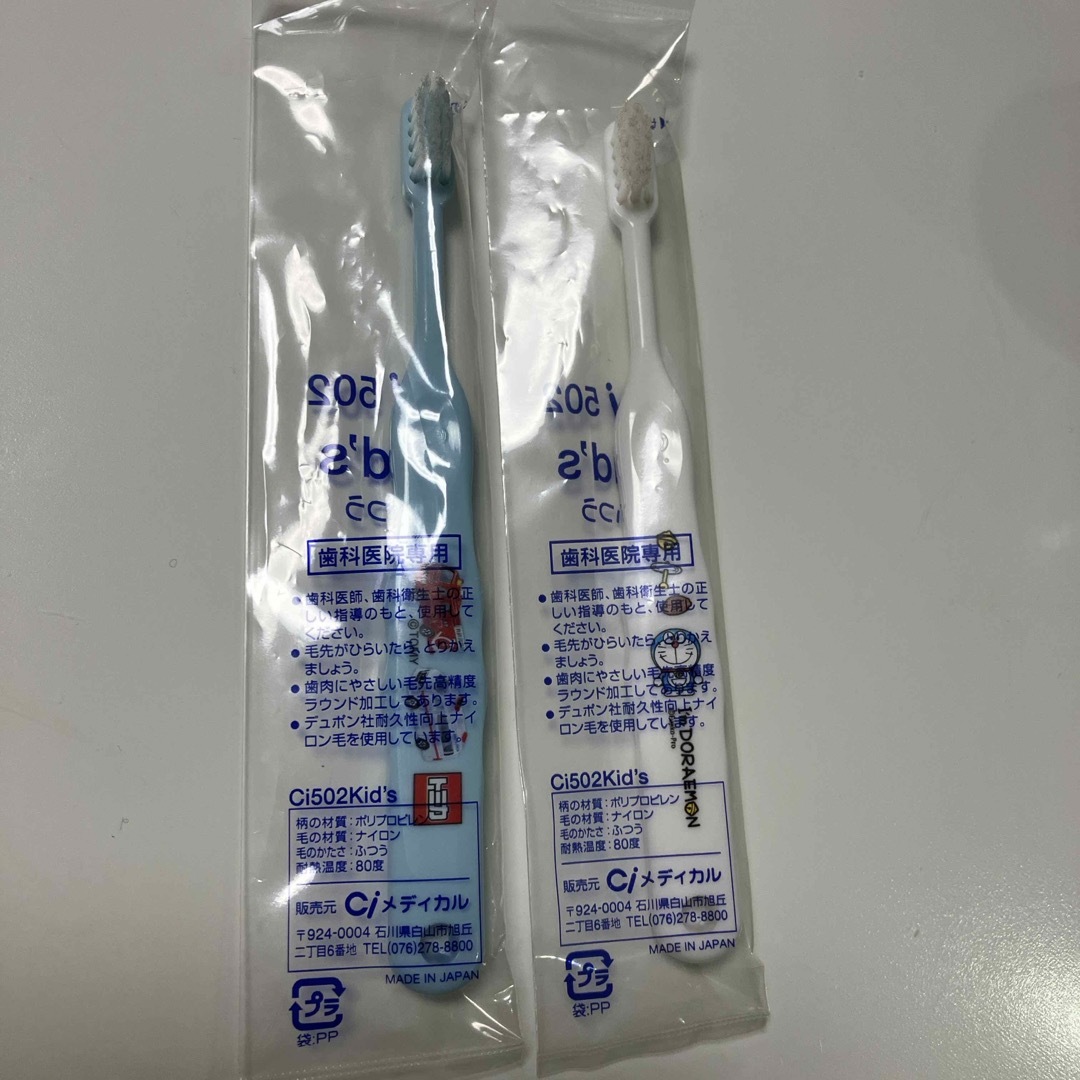 ご確認用 その他のその他(その他)の商品写真