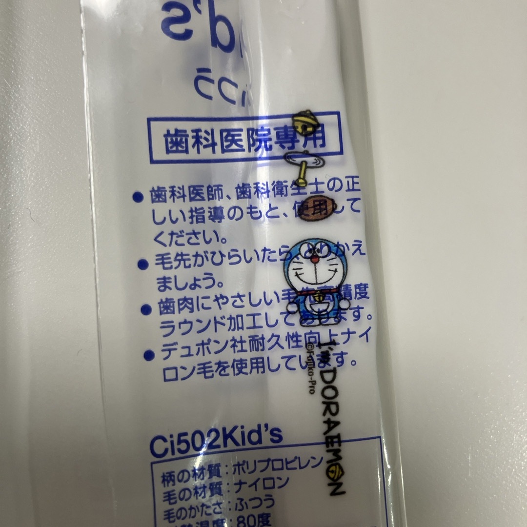 ご確認用 その他のその他(その他)の商品写真