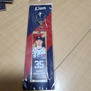 西武ライオンズ　若林楽人　スタメンボードキーホルダー　プロ野球(記念品/関連グッズ)