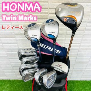 ホンマゴルフ(本間ゴルフ)のHONMA ホンマ　ベレス　ツインマークス　レディース　ゴルフセット 3S 星３(クラブ)