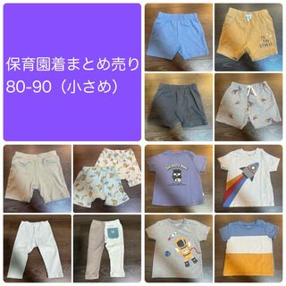 ユニクロ(UNIQLO)の保育園着まとめ売り　80-90 (Ｔシャツ)