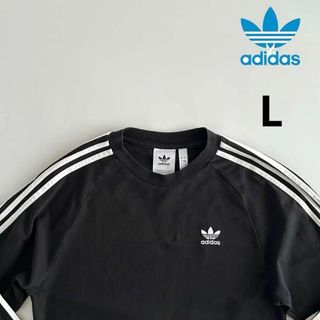 オリジナルス(Originals（adidas）)のadidas originals ロンT ロングTシャツ ブラック 刺繍ロゴ L(Tシャツ/カットソー(七分/長袖))