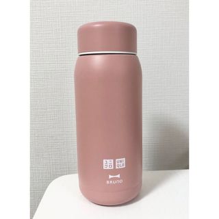 ユニクロ(UNIQLO)の水筒　ブルーノ(水筒)