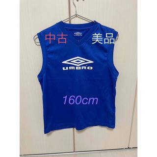 アンブロ(UMBRO)の中古＊美品＊UMBRO＊タンクトップ＊160cm＊(Tシャツ/カットソー)