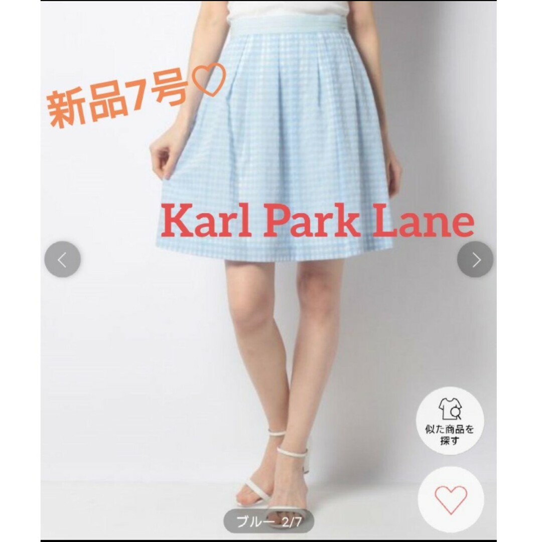 KarL Park Lane(カールパークレーン)の【新品タグ付き♪】カールパークレーン チェックスカート フレアスカート プリーツ レディースのスカート(ひざ丈スカート)の商品写真