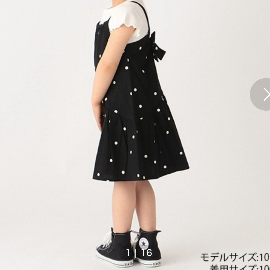 petit main(プティマイン)のドットワンピースTシャツセット キッズ/ベビー/マタニティのキッズ服女の子用(90cm~)(ワンピース)の商品写真