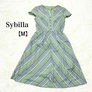 シビラ(Sybilla)の【美品】Sybillaシビラ Aラインフレアワンピース ストライプ グリーン M(ロングワンピース/マキシワンピース)