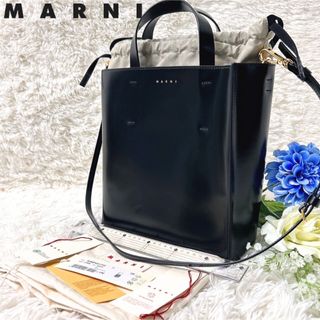 マルニ(Marni)の即日発送 極美品 MARNI ミュゼオ スモール オールブラック2WAY(トートバッグ)