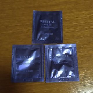 シセイドウ(SHISEIDO (資生堂))の資生堂 リバイタル アイゾーンブースター 目もと用美容液 0.2ml x3(アイケア/アイクリーム)