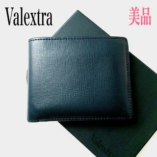 Valextra - ヴァレクストラ 折り財布 ウォレット パルメラート レザー ネイビー系 二つ折り