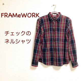 フレームワーク(FRAMeWORK)のフレームワーク　FRAMeWORK チェックシャツ　ネルシャツ　赤×黒(シャツ/ブラウス(長袖/七分))