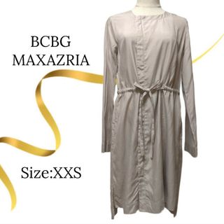 ビーシービージーマックスアズリア(BCBGMAXAZRIA)の★美品★ビーシービージーマックスアズリア　ワンピース　ノーカラージャケット(ひざ丈ワンピース)