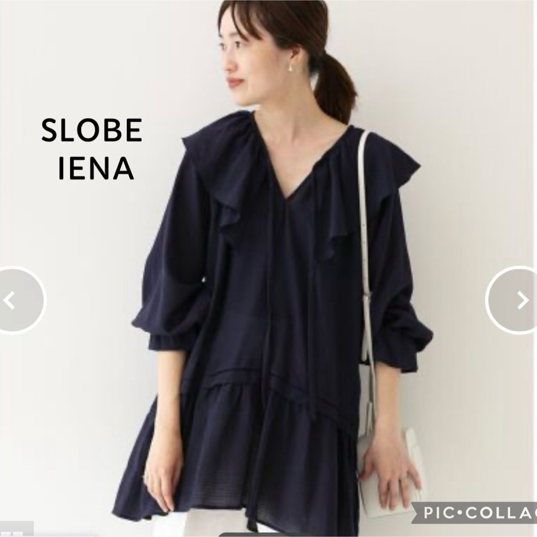 SLOBE IENA(スローブイエナ)のスローブ イエナ  SLOBE  IENA フリルカラーチュニックブラウス レディースのトップス(シャツ/ブラウス(長袖/七分))の商品写真