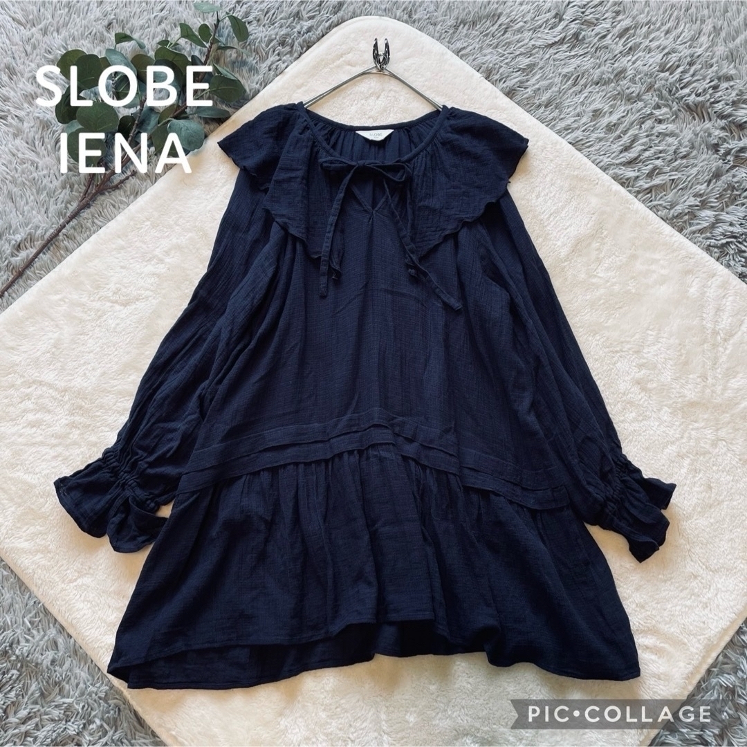 SLOBE IENA(スローブイエナ)のスローブ イエナ  SLOBE  IENA フリルカラーチュニックブラウス レディースのトップス(シャツ/ブラウス(長袖/七分))の商品写真