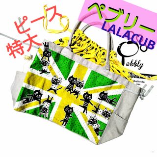 〜5/14限定価格 ペブリー XL ピース G ネコ BAG キラキラ 猫 ねこ(トートバッグ)