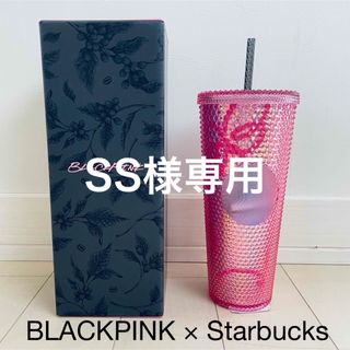 Starbucks Coffee - BLACKPINK Starbucks ブラックピンク　スタバ　タンブラー