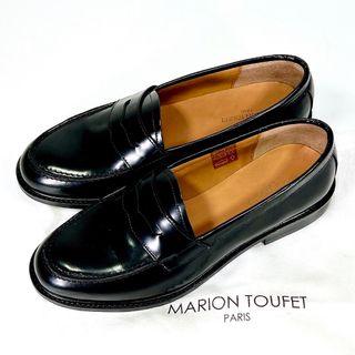 MARIONTOUFET - 【新品未使用】MARION TOUFET レザー コインローファー 黒 23.0