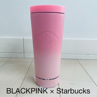 スターバックスコーヒー(Starbucks Coffee)のBLACKPINK Starbucks ブラックピンク　スタバ　コラボ　水筒(タンブラー)