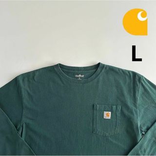 カーハート(carhartt)のカーハート ロンT ロングTシャツ ポケットtシャツ ダークグリーン L(Tシャツ/カットソー(七分/長袖))