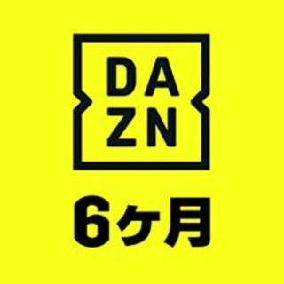 DAZN(その他)