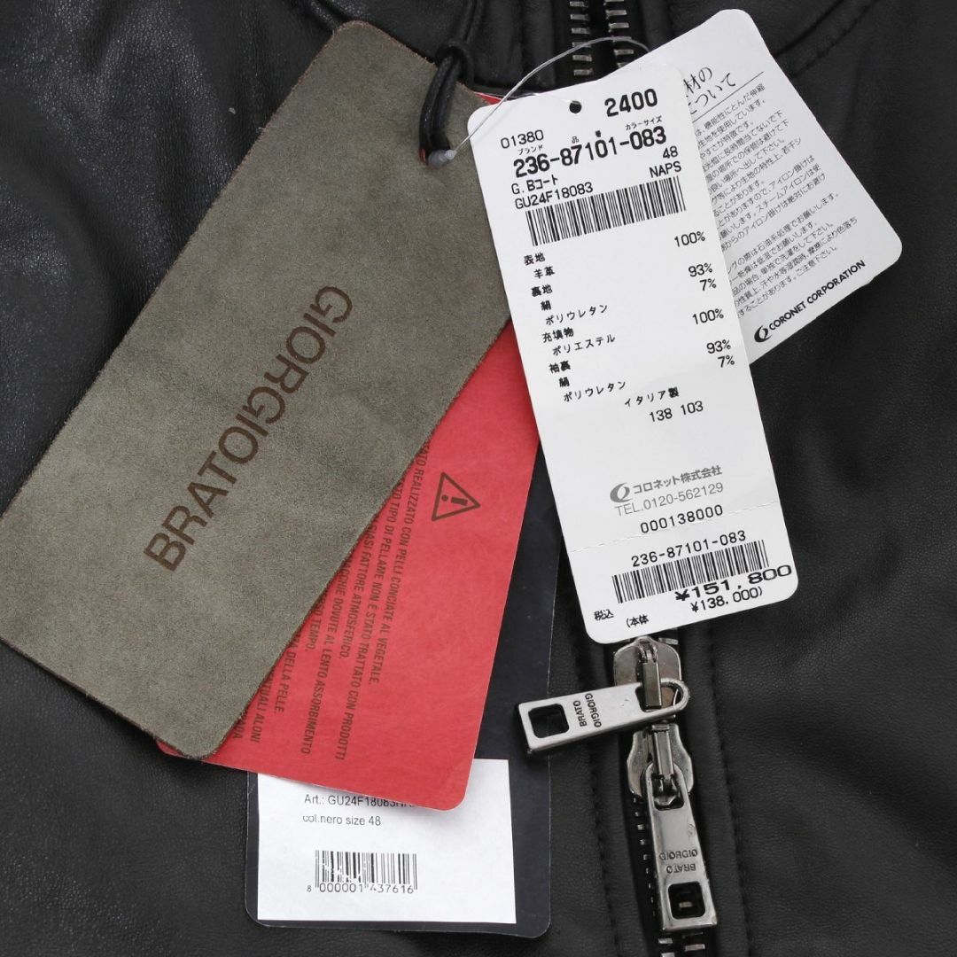 新品】TANOSEE おもろかっ OPP袋 フタ・テープ付A3用 310×430 新品】TANOSEE おもろかっ OPP袋 フタ・テープ付A3用 310×430