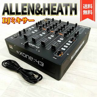 Allen & Heath XONE : 43 プロフェッショナル DJミキサー