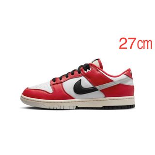 ナイキ(NIKE)のNike Dunk Low Retro PRM "Chicago Split"(スニーカー)