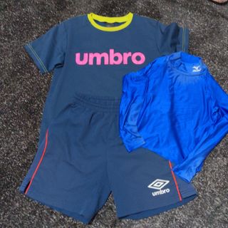 アンブロ(UMBRO)のサッカーウェア　UMBROシャツ140　パンツ130　MIZUNOアンダー150(ウェア)