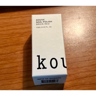 KOUVE NAIL POLISH  BRICK RED  新品未使用(マニキュア)