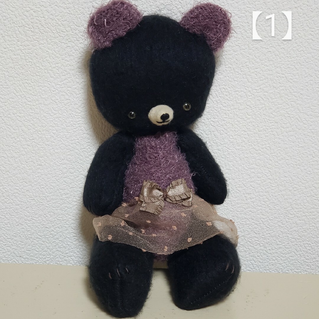 【1】Teddy Bear　　black×purple　テディベア作家 ハンドメイドのぬいぐるみ/人形(ぬいぐるみ)の商品写真