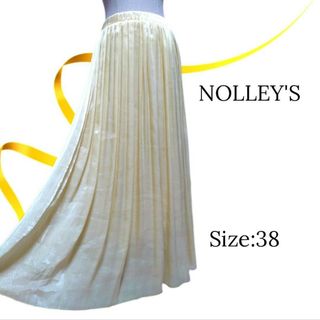 ノーリーズ(NOLLEY'S)の★美品★ノーリーズ　マキシ丈　フレアスカート　プリーツスカート　イエロー　春色(ロングスカート)