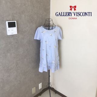 GALLERY VISCONTI - ギャラリービスコンティ♡2〜3度着用　レースカットソー