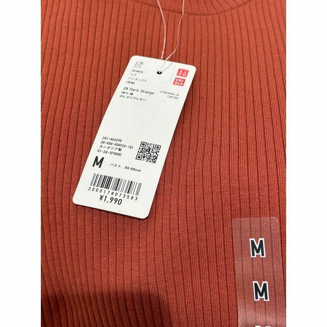 UNIQLO(ユニクロ)の新品 ユニクロ エクストラファインメリノリブタートルネックセーター XL 紫色 レディースのトップス(カットソー(長袖/七分))の商品写真