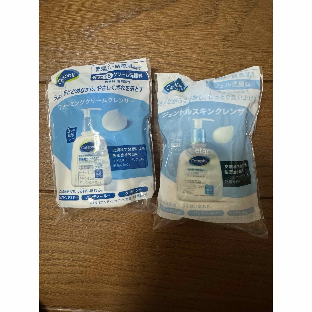 Cetaphil(セタフィル)の【試供品】セタフィル洗顔料2種 ジェル洗顔・クリーム洗顔 コスメ/美容のスキンケア/基礎化粧品(洗顔料)の商品写真