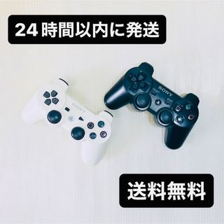 【セット売り】SONY 純正 プレステ3 コントローラー 清掃 メンテナンス済み(その他)