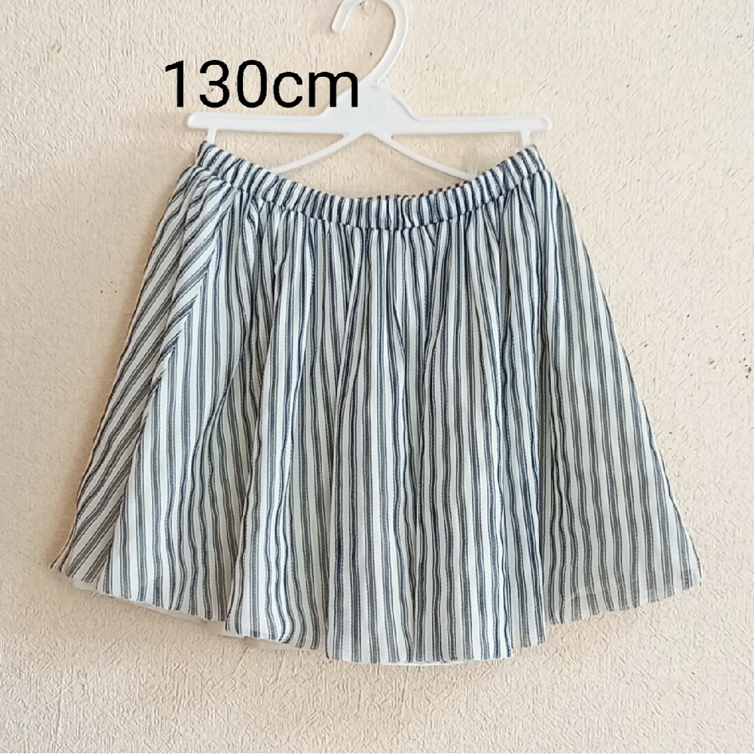 MPS(エムピーエス)のインパンつき　スカート キッズ/ベビー/マタニティのキッズ服女の子用(90cm~)(スカート)の商品写真