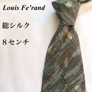 美品★Louis Fe’rand★グリーン★総柄★総シルク★ネクタイ★8(ネクタイ)