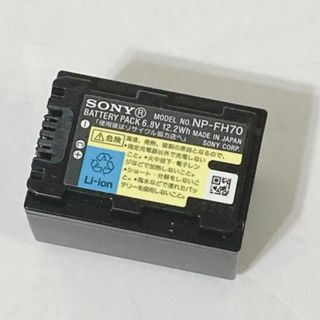 ソニー(SONY)の【純正】SONY ソニー NP-FH70 ビデオカメラ(ビデオカメラ)